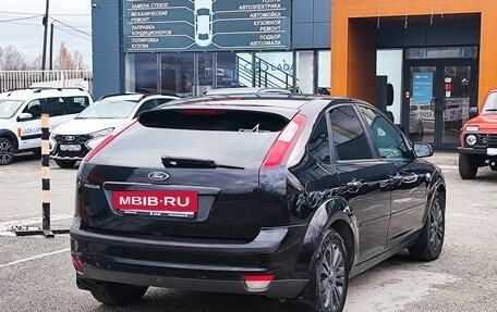 Ford Focus II рестайлинг, 2007 год, 545 000 рублей, 7 фотография