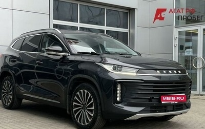 CheryExeed TXL, 2021 год, 1 850 000 рублей, 1 фотография