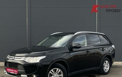 Mitsubishi Outlander III рестайлинг 3, 2014 год, 1 580 000 рублей, 1 фотография