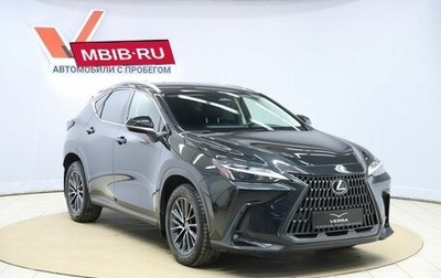 Lexus NX, 2021 год, 5 600 000 рублей, 1 фотография