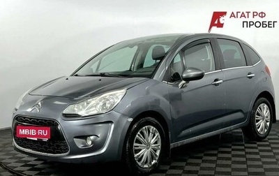 Citroen C3 II, 2010 год, 380 000 рублей, 1 фотография