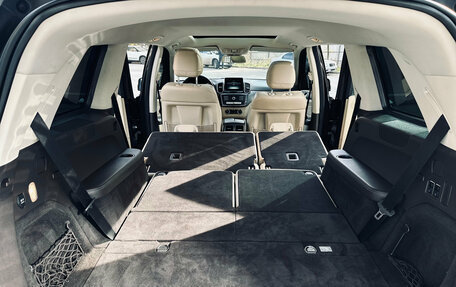 Mercedes-Benz GLS, 2016 год, 3 890 000 рублей, 1 фотография