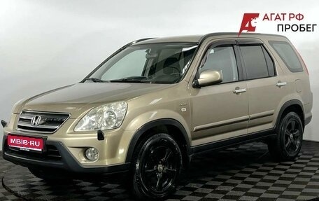 Honda CR-V II рестайлинг, 2005 год, 625 000 рублей, 1 фотография