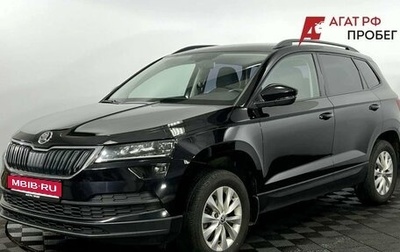 Skoda Karoq I, 2020 год, 1 770 000 рублей, 1 фотография
