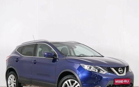 Nissan Qashqai, 2016 год, 1 779 000 рублей, 1 фотография