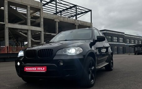 BMW X5, 2012 год, 2 700 000 рублей, 25 фотография