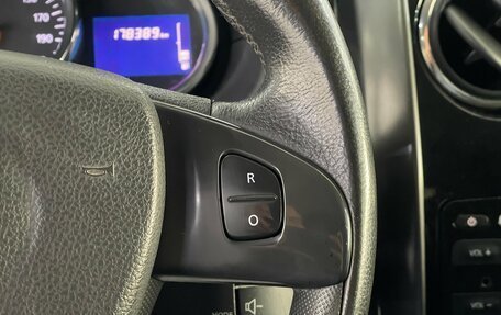 Renault Duster I рестайлинг, 2016 год, 1 030 000 рублей, 13 фотография