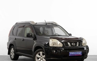 Nissan X-Trail, 2008 год, 1 049 000 рублей, 1 фотография