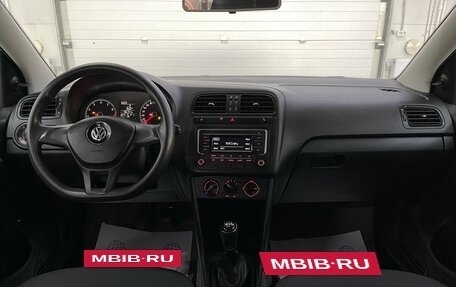 Volkswagen Polo VI (EU Market), 2019 год, 1 179 000 рублей, 6 фотография