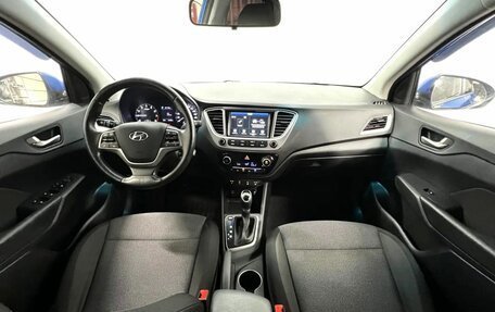 Hyundai Solaris II рестайлинг, 2019 год, 1 575 000 рублей, 14 фотография