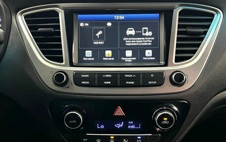 Hyundai Solaris II рестайлинг, 2019 год, 1 575 000 рублей, 15 фотография