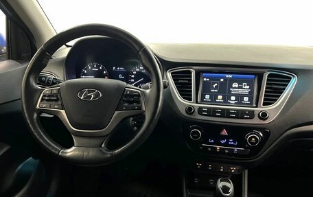 Hyundai Solaris II рестайлинг, 2019 год, 1 575 000 рублей, 16 фотография