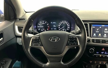 Hyundai Solaris II рестайлинг, 2019 год, 1 575 000 рублей, 17 фотография