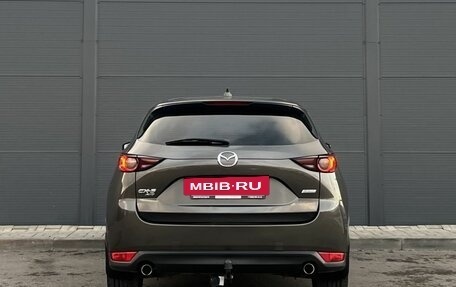 Mazda CX-5 II, 2017 год, 2 290 000 рублей, 6 фотография