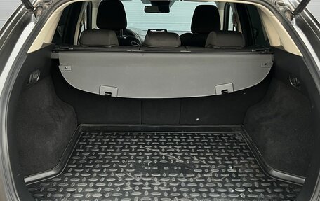 Mazda CX-5 II, 2017 год, 2 290 000 рублей, 13 фотография