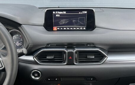 Mazda CX-5 II, 2017 год, 2 290 000 рублей, 16 фотография