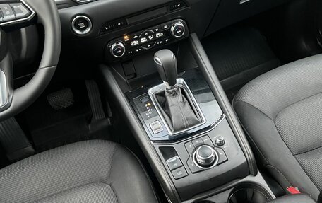 Mazda CX-5 II, 2017 год, 2 290 000 рублей, 20 фотография
