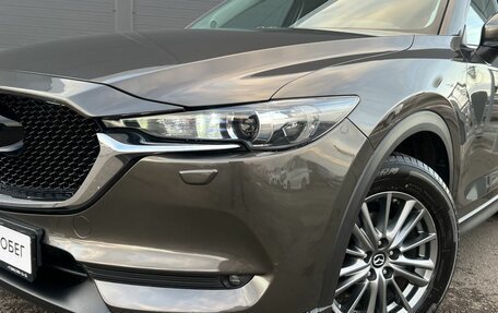 Mazda CX-5 II, 2017 год, 2 290 000 рублей, 9 фотография