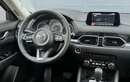 Mazda CX-5 II, 2017 год, 2 290 000 рублей, 15 фотография