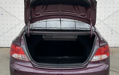 Hyundai Solaris II рестайлинг, 2013 год, 955 000 рублей, 7 фотография