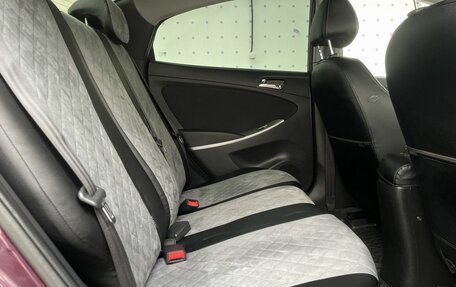 Hyundai Solaris II рестайлинг, 2013 год, 955 000 рублей, 13 фотография