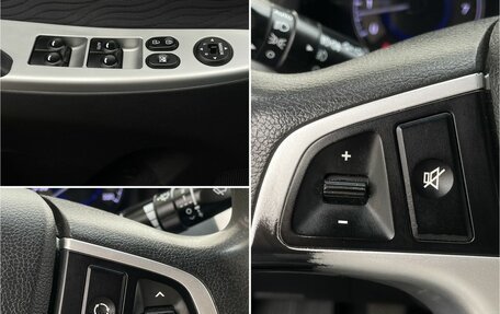 Hyundai Solaris II рестайлинг, 2013 год, 955 000 рублей, 18 фотография