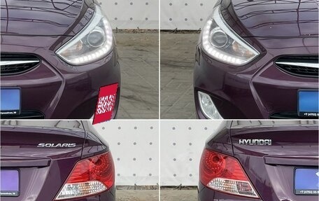 Hyundai Solaris II рестайлинг, 2013 год, 955 000 рублей, 8 фотография