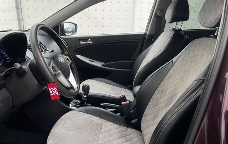 Hyundai Solaris II рестайлинг, 2013 год, 955 000 рублей, 11 фотография