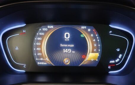 Geely Coolray I, 2022 год, 1 685 000 рублей, 9 фотография