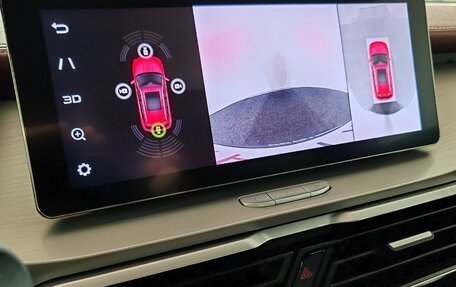 Geely Coolray I, 2022 год, 1 685 000 рублей, 21 фотография