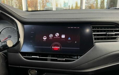 Haval F7 I, 2021 год, 1 590 000 рублей, 3 фотография