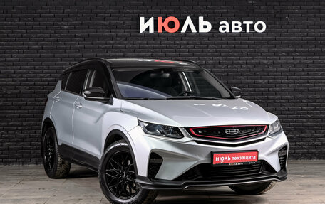 Geely Coolray I, 2022 год, 1 550 000 рублей, 3 фотография