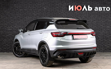Geely Coolray I, 2022 год, 1 550 000 рублей, 7 фотография