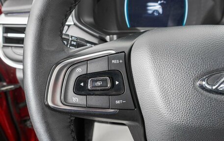 Chery Tiggo 7 Pro, 2021 год, 1 649 000 рублей, 16 фотография