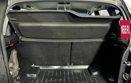 Chevrolet Niva I рестайлинг, 2014 год, 565 000 рублей, 23 фотография