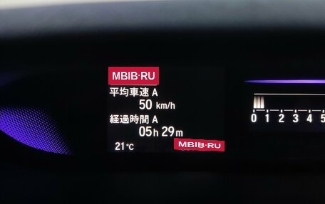 Honda Stepwgn IV, 2019 год, 2 250 000 рублей, 13 фотография