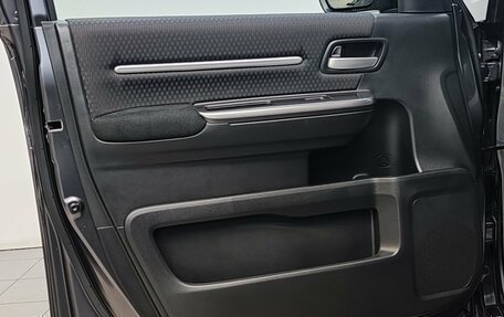 Honda Stepwgn IV, 2019 год, 2 250 000 рублей, 26 фотография