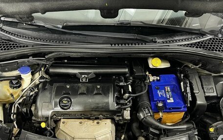 Citroen C3 II, 2010 год, 380 000 рублей, 22 фотография
