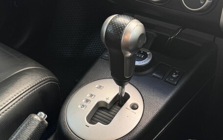 Nissan X-Trail, 2008 год, 980 000 рублей, 14 фотография