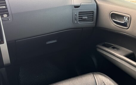 Nissan X-Trail, 2008 год, 980 000 рублей, 15 фотография