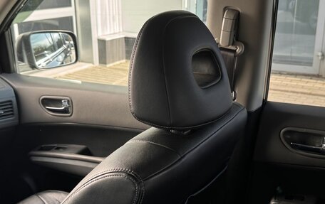 Nissan X-Trail, 2008 год, 980 000 рублей, 16 фотография