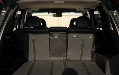 Nissan X-Trail, 2008 год, 980 000 рублей, 19 фотография