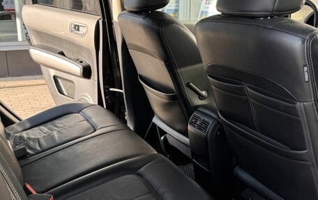 Nissan X-Trail, 2008 год, 980 000 рублей, 18 фотография