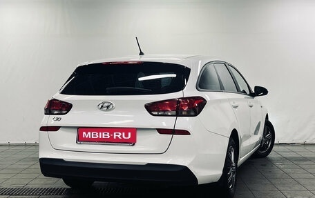 Hyundai i30 III, 2023 год, 1 690 000 рублей, 2 фотография