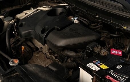 Nissan X-Trail, 2008 год, 980 000 рублей, 21 фотография