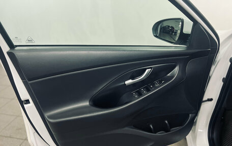 Hyundai i30 III, 2023 год, 1 690 000 рублей, 12 фотография