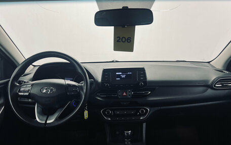 Hyundai i30 III, 2023 год, 1 690 000 рублей, 16 фотография