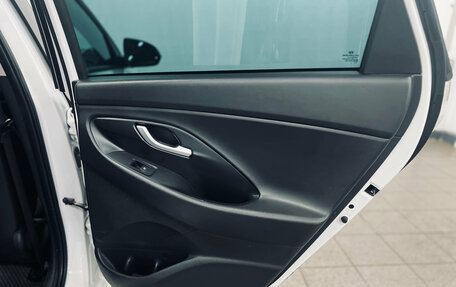 Hyundai i30 III, 2023 год, 1 690 000 рублей, 14 фотография