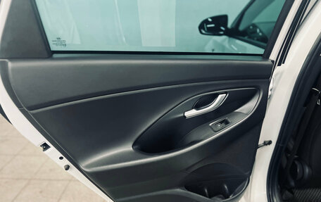 Hyundai i30 III, 2023 год, 1 690 000 рублей, 15 фотография