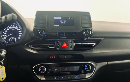 Hyundai i30 III, 2023 год, 1 690 000 рублей, 18 фотография